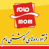 تهران همبرگر تهران همبرگر