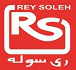ری سوله ری سوله
