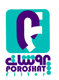 صنایع پالایش پروشات پالاد صنایع پالایش پروشات پالاد