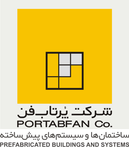 پرتاب فن پرتاب فن
