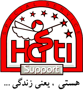 افزار پرداز پارس افزار پرداز پارس