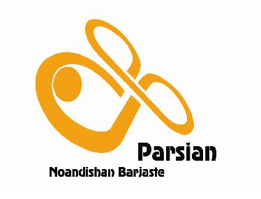 نواندیشان برجسته پارسیان نواندیشان برجسته پارسیان