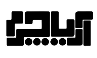 آریاچرم آریاچرم