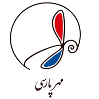 مهر پارسی Mehr Parsi مهر پارسی Mehr Parsi