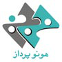 هونوپرداز هونوپرداز
