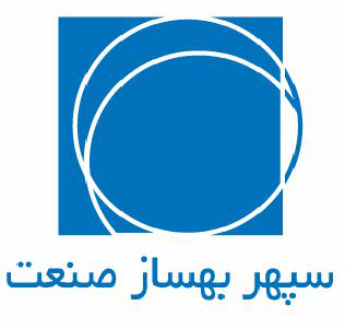 خدمات فنی و مهندسی سپهر بهساز صنعت خدمات فنی و مهندسی سپهر بهساز صنعت