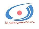 استرچ پالت استرچ پالت