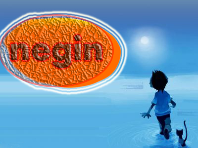 نگین نگین