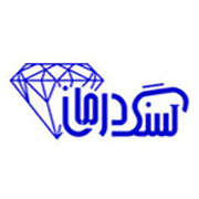 سنگ درمان سنگ درمان