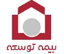 بیمه توسعه بیمه توسعه