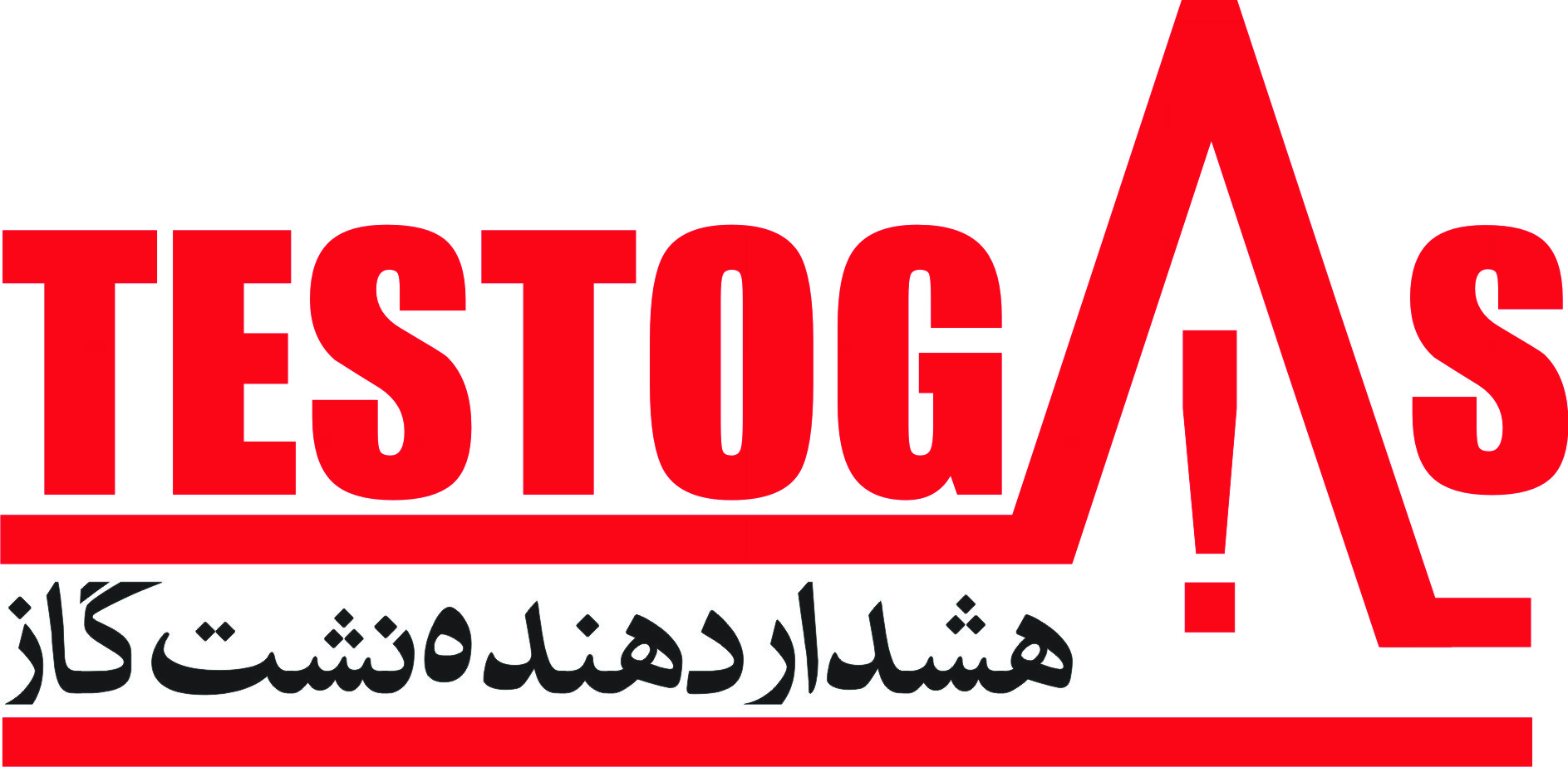 مدار پردازان ایمن صنعت  مدار پردازان ایمن صنعت