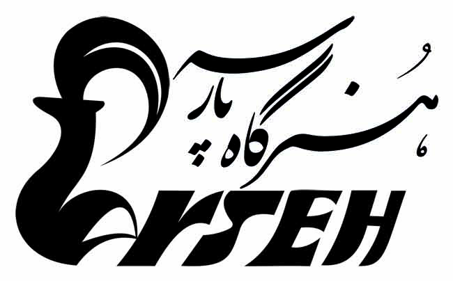 هنرگاه پارسه هنرگاه پارسه