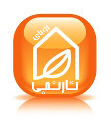 کومه کیمیا پلاست کومه کیمیا پلاست