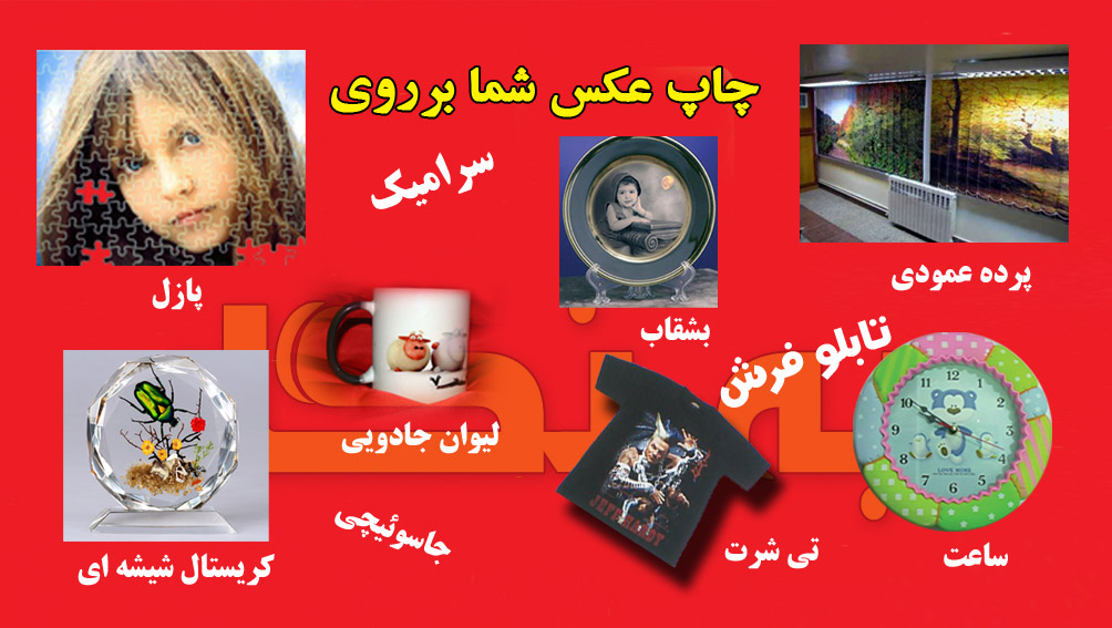 بهنگار بهنگار