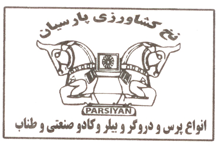 دنیای صنعت دنیای صنعت