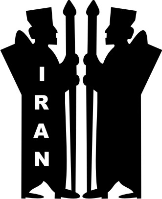 پارسیان ایران پارسیان ایران