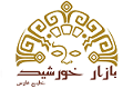 بازار خورشید بازار خورشید