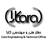 دفتر فنی و مهندسی کارا دفتر فنی و مهندسی کارا