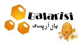 بال آریسی بال آریسی
