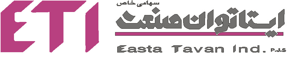 ایستا توان صنعت ETI ایستا توان صنعت ETI