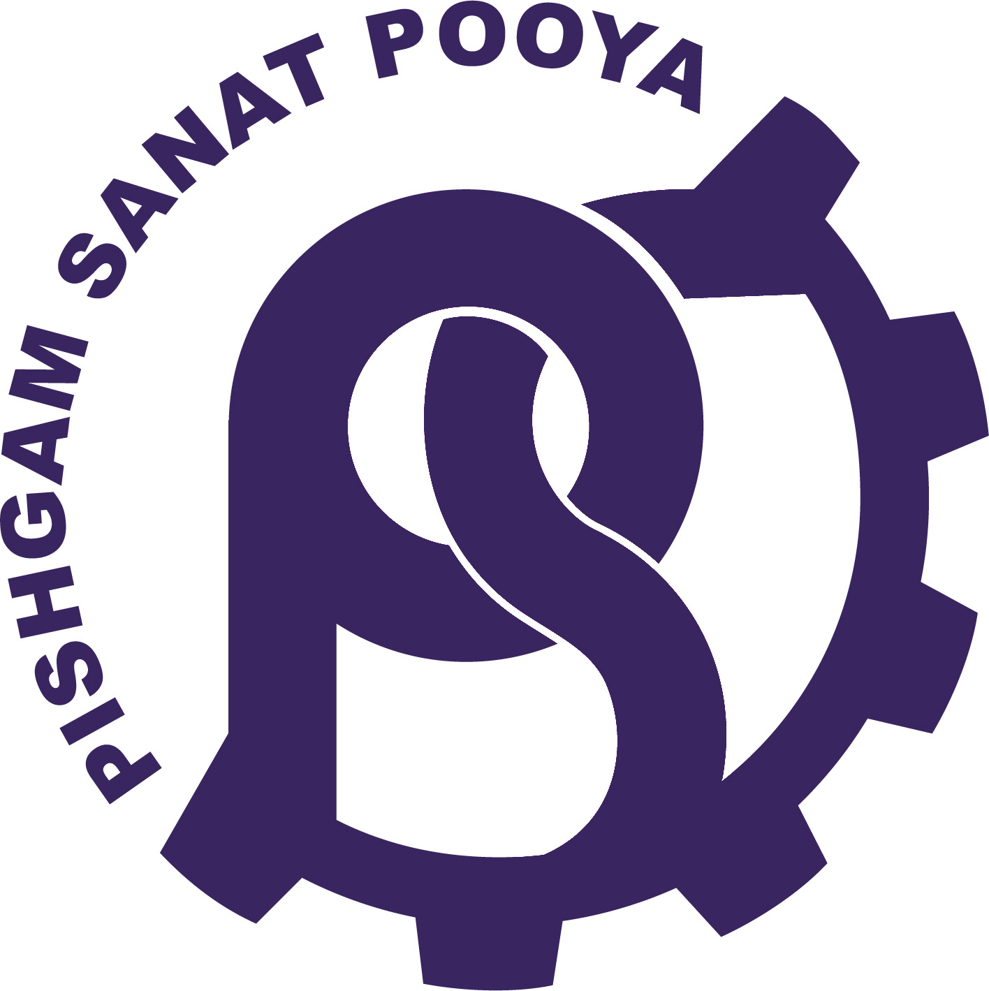 پیشگام صنعت پویا پیشگام صنعت پویا