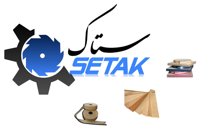 ستاک(ابزار/مواد/ماشین آلات صنایع چوب  ستاک(ابزار/مواد/ماشین آلات صنایع چوب