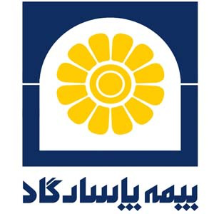 نمایندگی 1399 بیمه پاسارگاد نمایندگی 1399 بیمه پاسارگاد