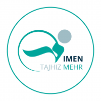 شرکت ایمن تجهیز مهر شرکت ایمن تجهیز مهر