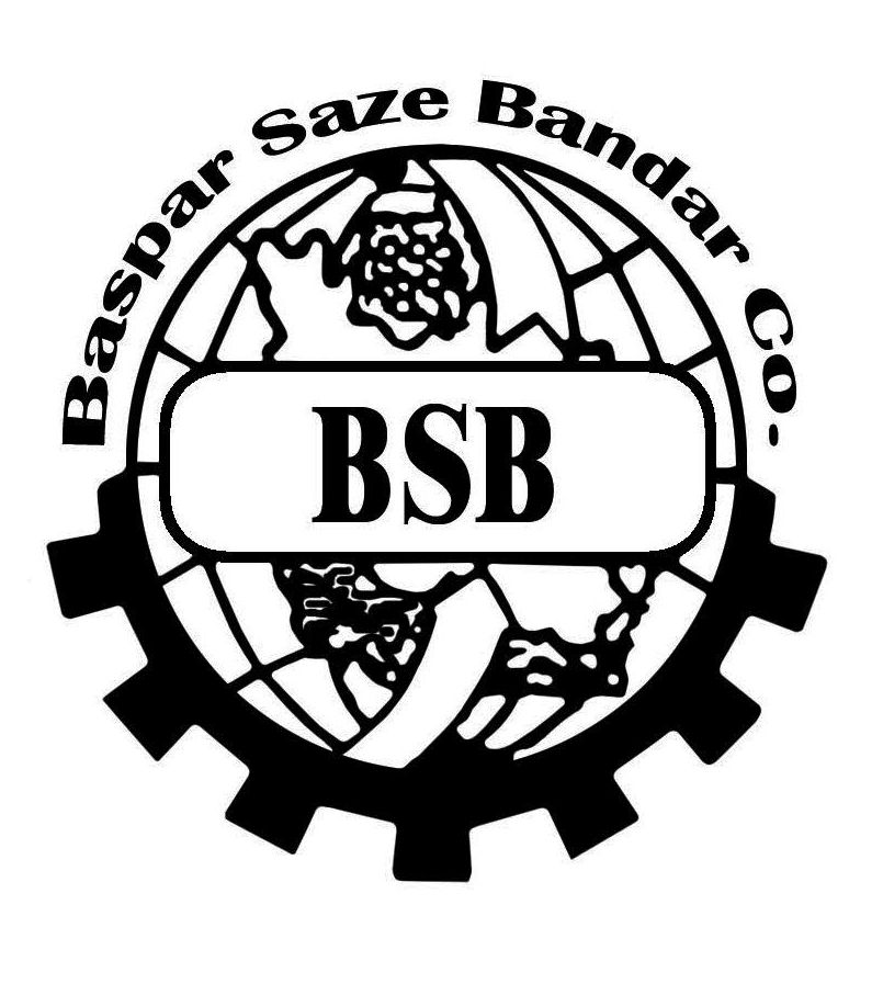 بسپارسازه بندر بسپارسازه بندر