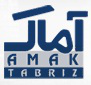 شرکت آماک تبریز شرکت آماک تبریز