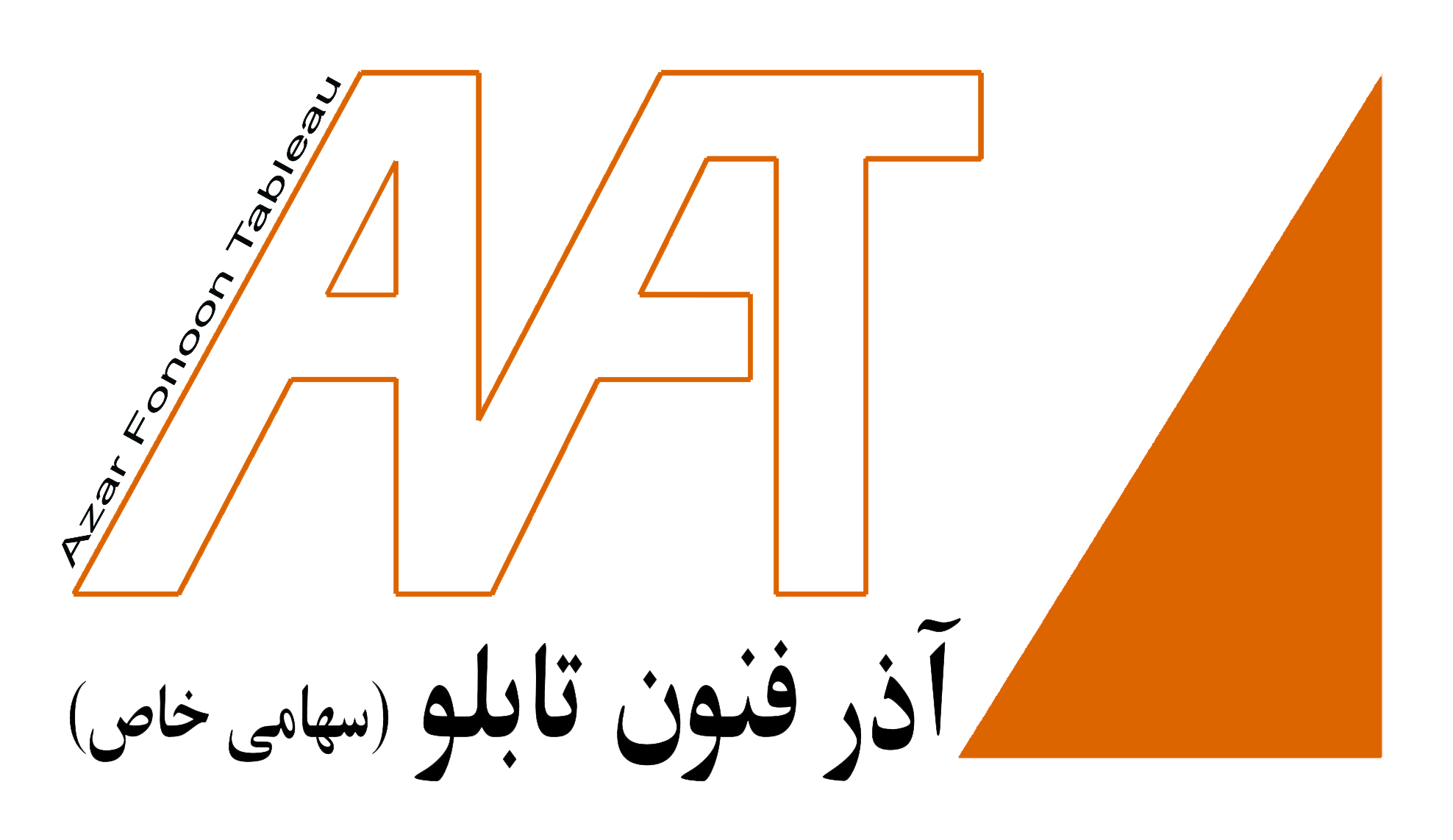 آذرفنون تابلو آذرفنون تابلو