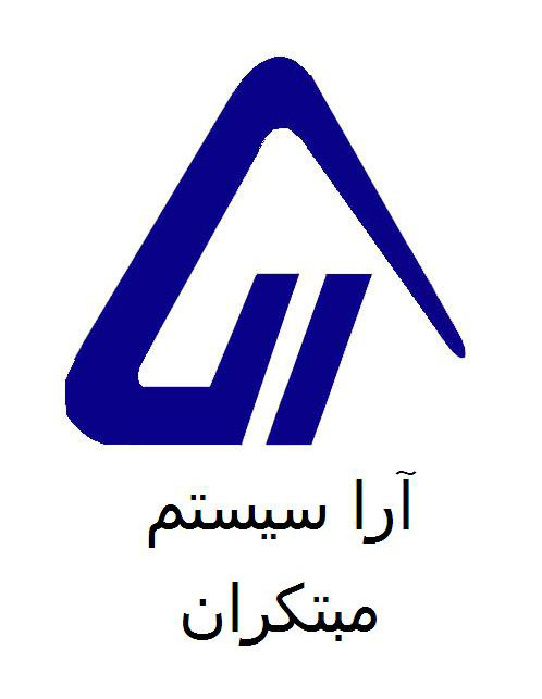 آراسیستم مبتکران آراسیستم مبتکران