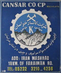 کانسار خراسان کانسار خراسان