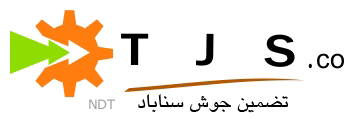 فنی و مهندسی تضمین جوش سناباد فنی و مهندسی تضمین جوش سناباد