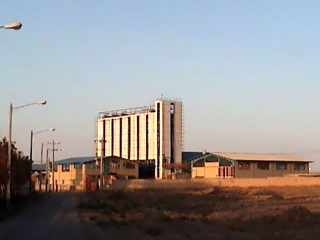 صنایع شیمیایی سورن صنایع شیمیایی سورن