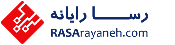 رسا رایانه سینا رسا رایانه سینا