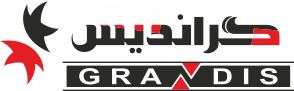 گراندیس گراندیس