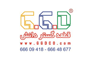 پیچ ومهره GGD پیچ ومهره GGD