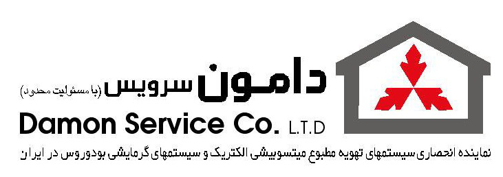 دامون سرویس  دامون سرویس