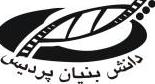 دانش بنیان پردیس دانش بنیان پردیس