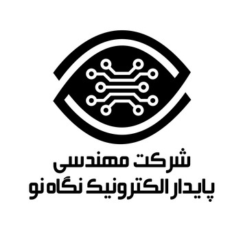 پایدار الکترونیک-نگاه نو (پانو) پایدار الکترونیک-نگاه نو (پانو)
