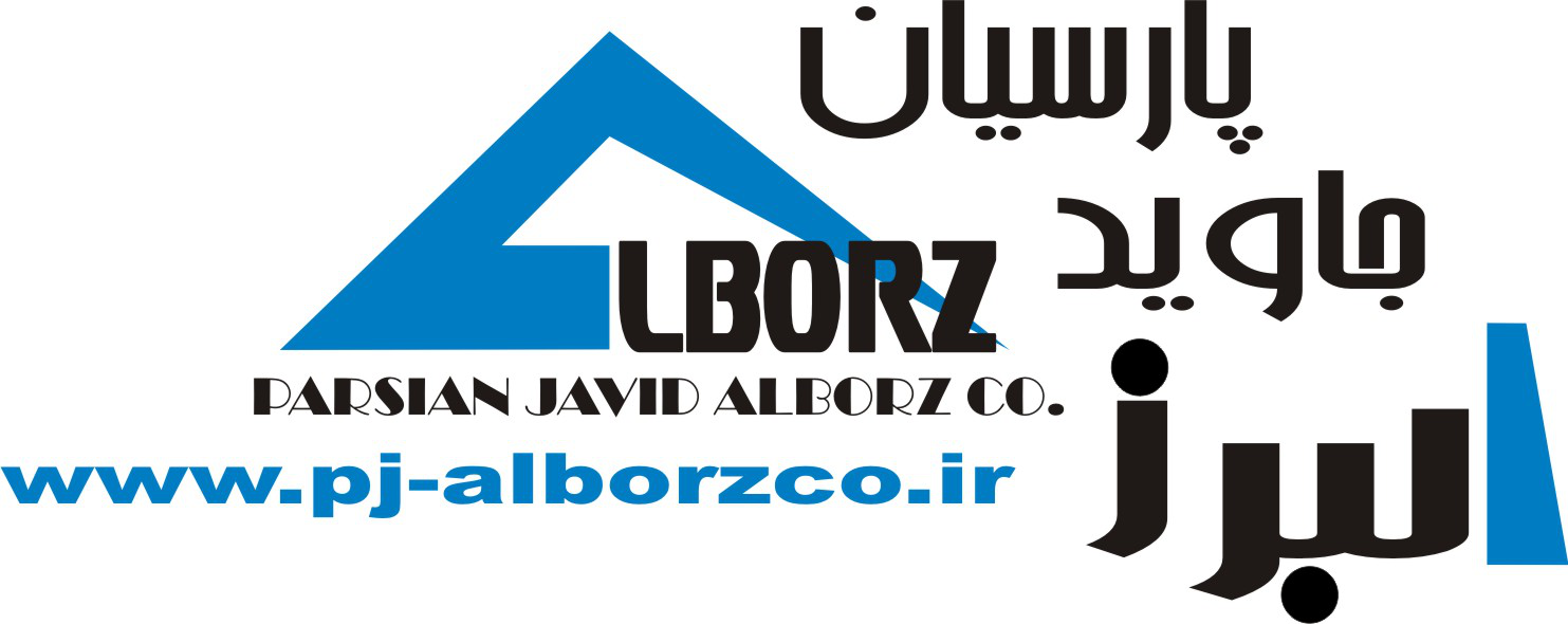 البرز فیوژن البرز فیوژن
