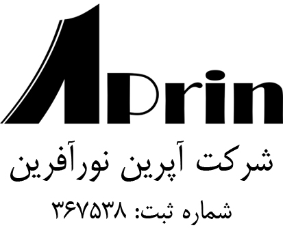 آپرین نور آفرین آپرین نور آفرین