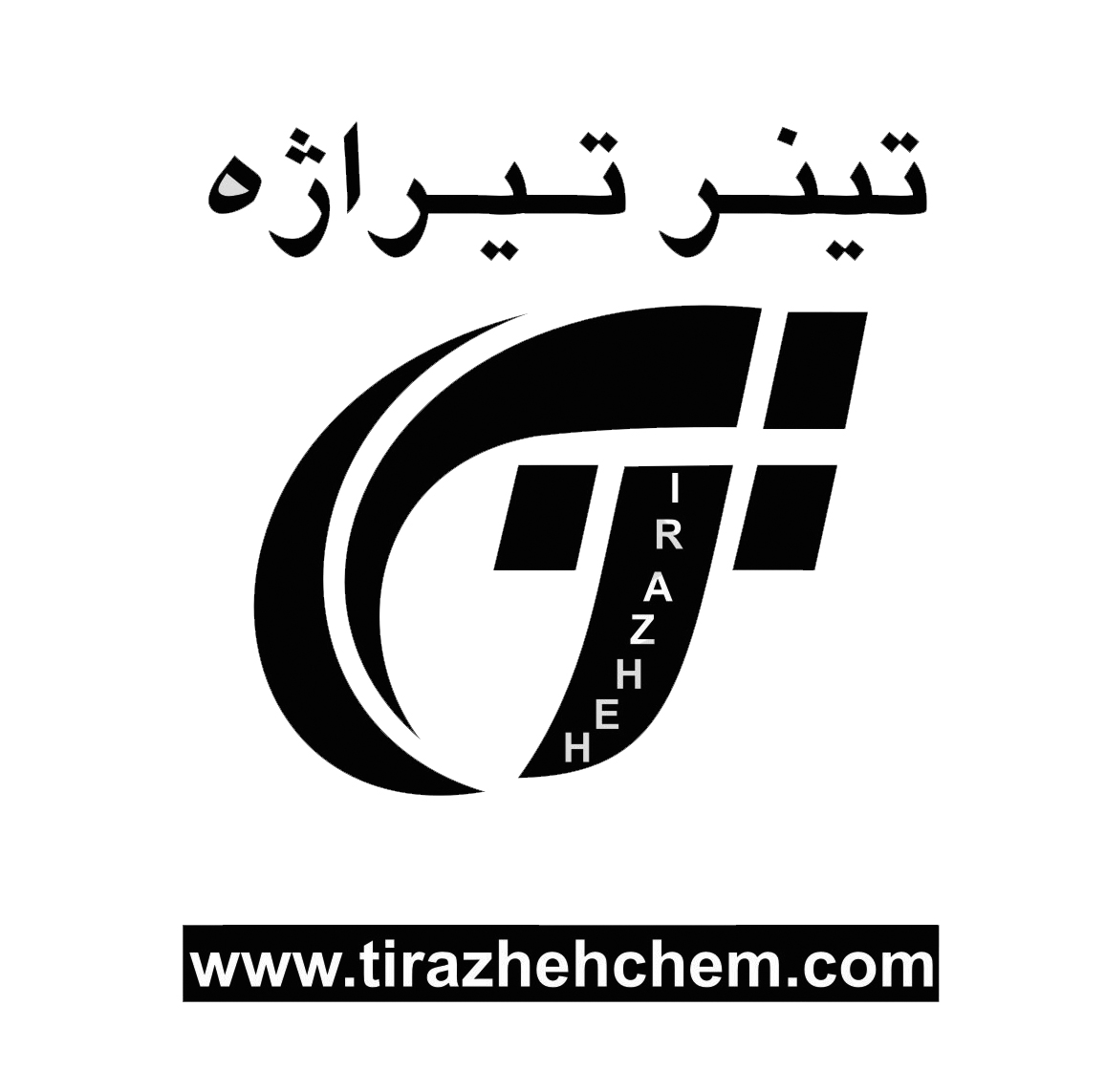 رنگسازی و تینرسازی تیراژه رنگسازی و تینرسازی تیراژه