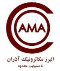 البرز مکاترونیک آذران (آماکو) البرز مکاترونیک آذران (آماکو)