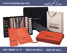گروه همام گروه همام