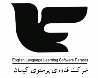 شرکت فناوری پرستوی کیسان شرکت فناوری پرستوی کیسان