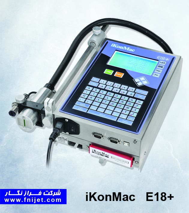 آبا نگار آبا نگار