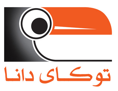 توکای دانا توکای دانا