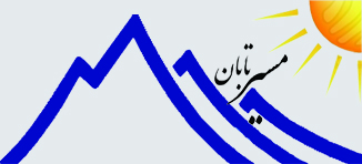 مسیر مسیر